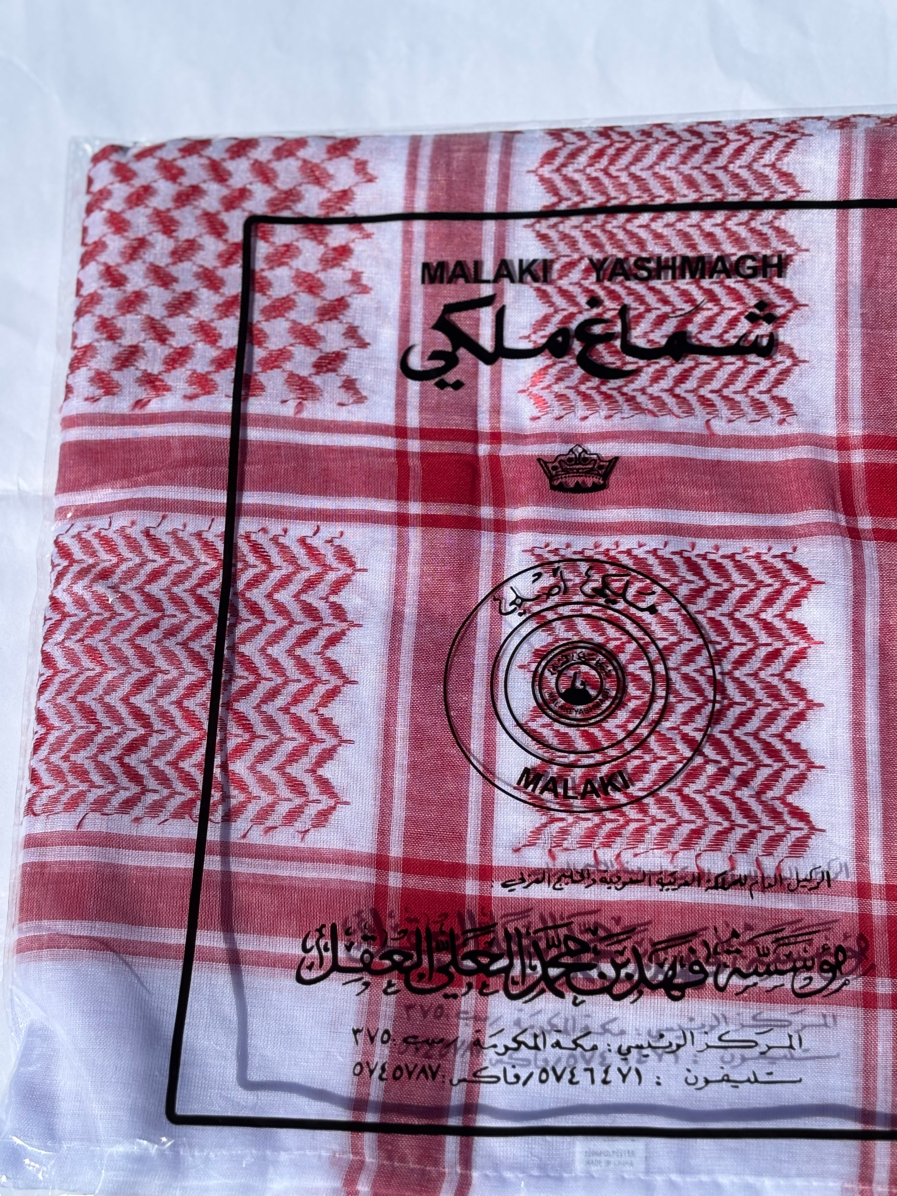 Saudi Classic